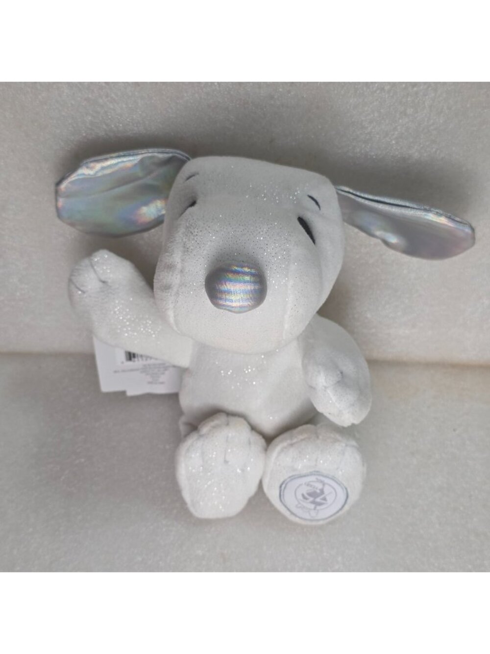 Peanuts 75th Anniversary Floppy Snoopy White Silver Shiny Hallmark Plush 8" New